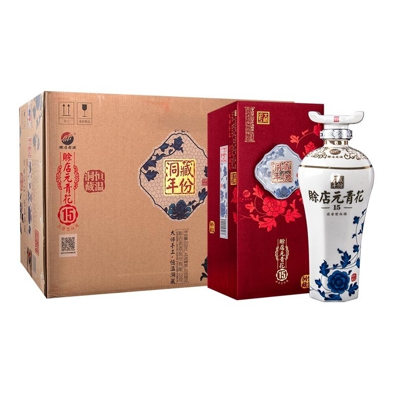 賒店 元青花15 52度白酒 500ml*2禮盒裝