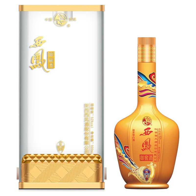 陜西西鳳酒御窖尊禮N10口感濃香型52度白酒500ml單瓶裝