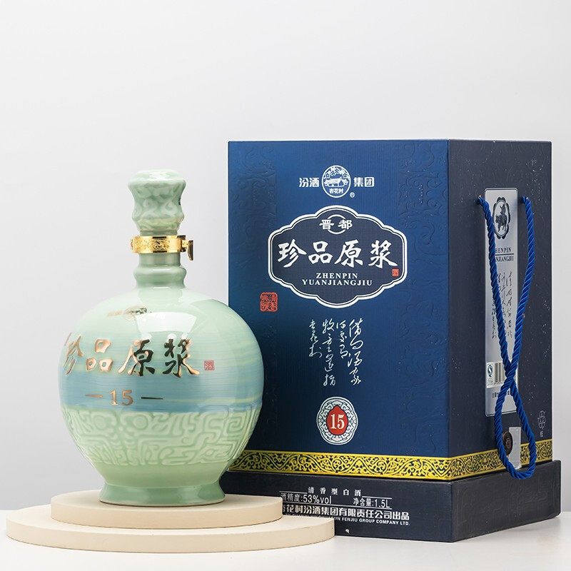 汾酒集團珍品原漿15景德鎮(zhèn)陶瓷款口感清香型53度白酒1500壇裝