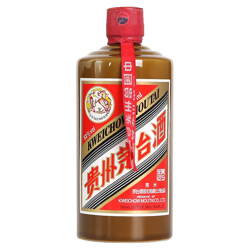 貴州茅臺(tái)集團(tuán)2019年飛天茅臺(tái)精品口感醬香型53度白酒500ml單瓶裝