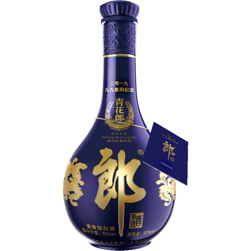 四川郎酒青花郎2019年重阳纪念酒口感酱香型53度白酒500ml单瓶装