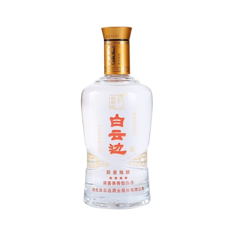 年 白云边 4星 53度白酒 500ml*6整箱装