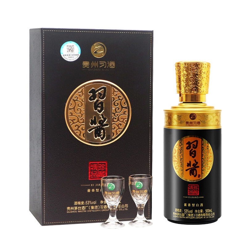 貴州習酒習醬精品珍藏53度醬香型500ml禮盒裝