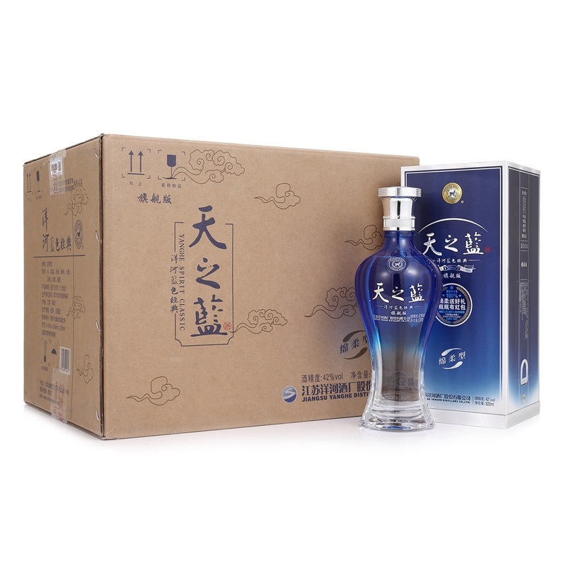 洋河天之蓝42度浓香型白酒520ml