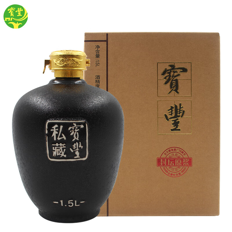 宝丰酒海20年陈酿63度清香型白酒1500ml