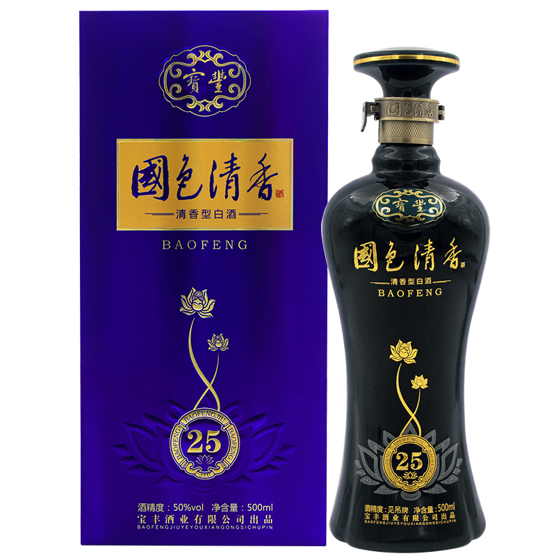 宝丰国色清香陈坛25 50度清香型白酒500ml