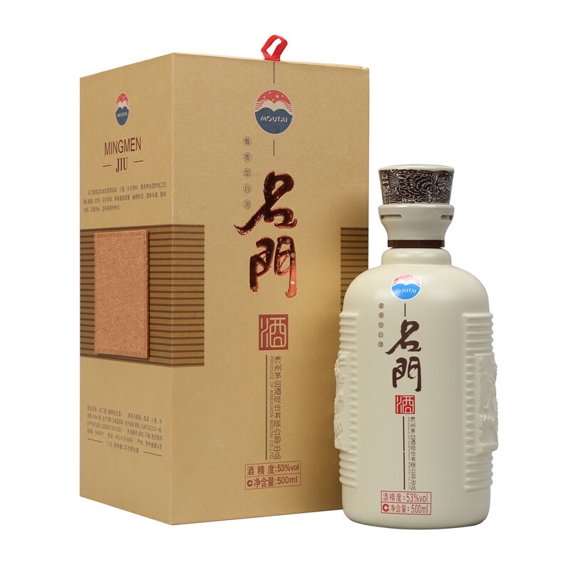 貴州茅臺(tái)集團(tuán)名門酒灰色口感醬香型53度白酒500ml單瓶裝