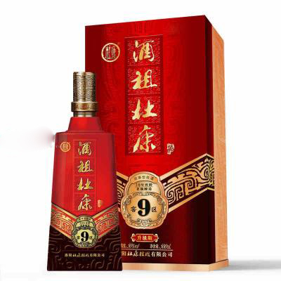 50度酒祖杜康9窖區(qū)濃香型500ml單瓶