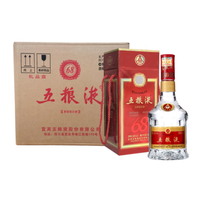 五粮液 浓香型白酒 68度 500ml*6整箱装