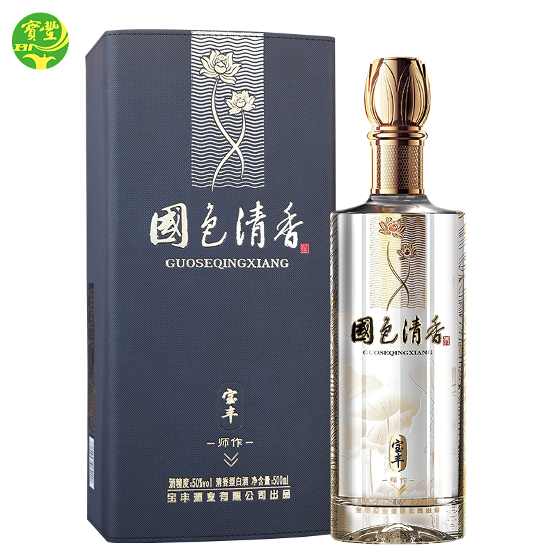 宝丰国色清香师作双V版50度清香型白酒 500ml