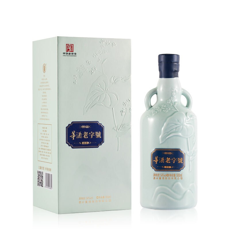 貴州董酒老字號(hào)H3 54度董香型500ml單瓶裝