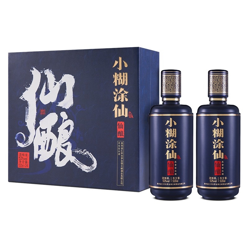 小糊涂仙仙酿52度浓香型520ml