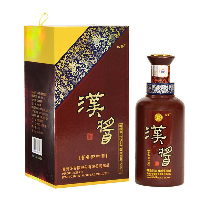 茅台酒汉酱51度酱香型500ml单瓶装