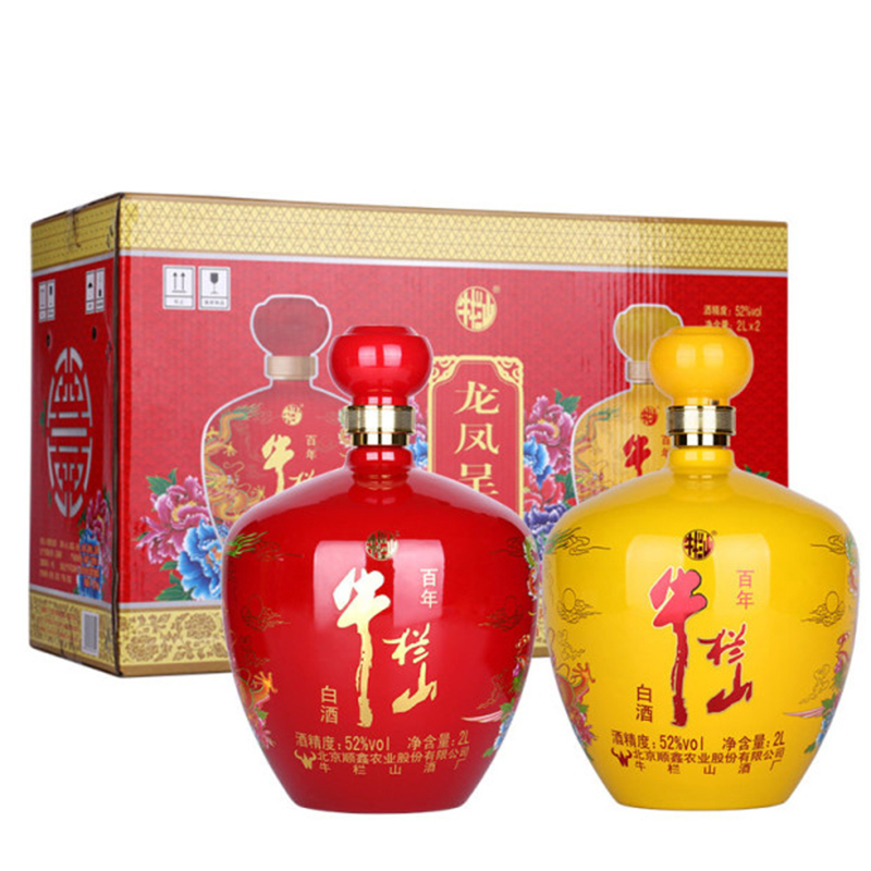 牛欄山酒業(yè)龍鳳呈祥紅黃壇52度濃香型白酒2000ml*2