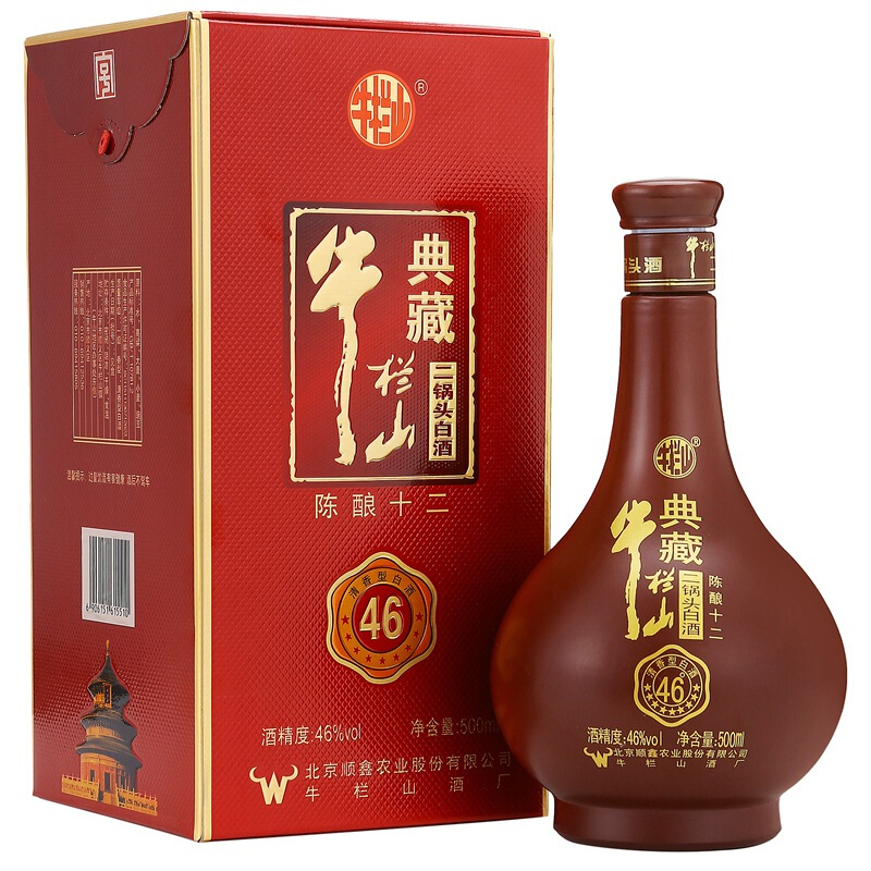 北京牛欄山酒業(yè)典藏陳釀十二年46度清香型500ml單瓶裝