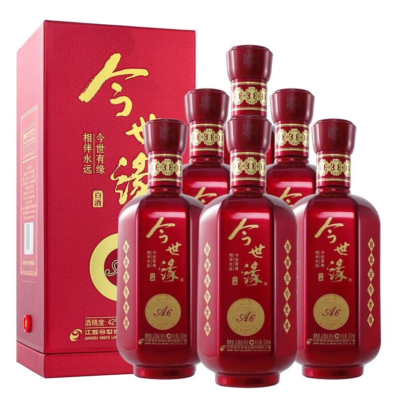 年 今世缘 A6 42度白酒 500ml