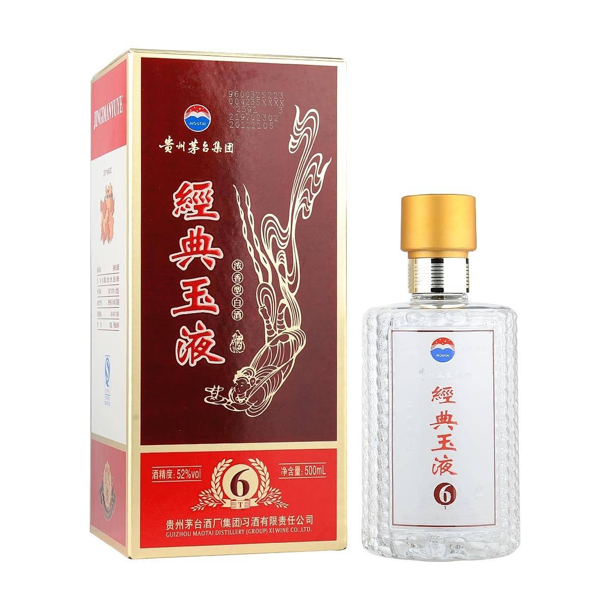 貴州茅臺(tái)集團(tuán)經(jīng)典玉液6T口感濃香型52度白酒500ml單瓶裝