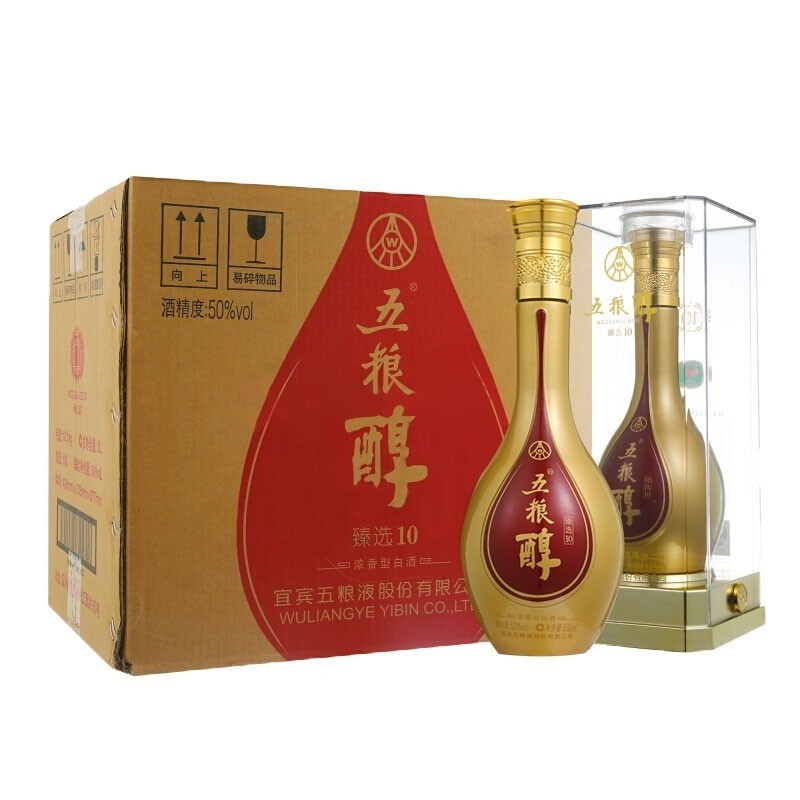 五粮醇 50度浓香型白酒 臻选10 500ml*6瓶整箱装