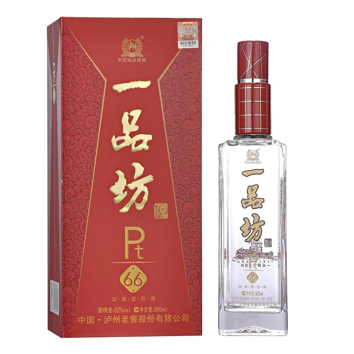 一品坊52度珍品窖藏酒图片