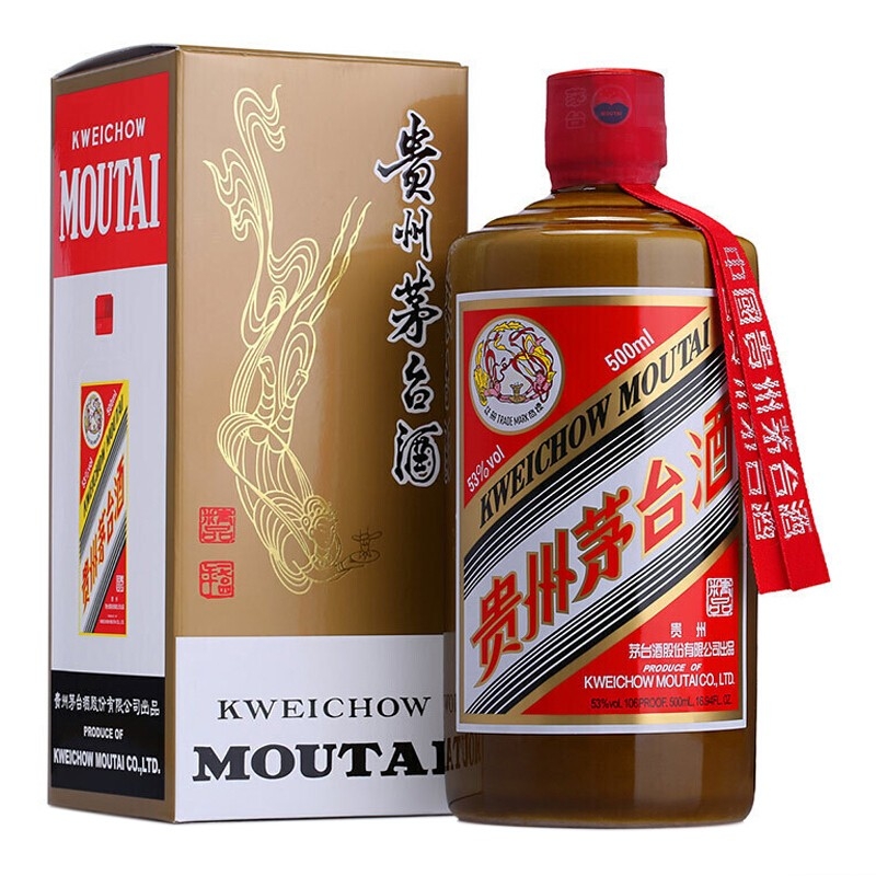 53度茅臺(tái)（精品）醬香型白酒禮盒 500ml 單瓶