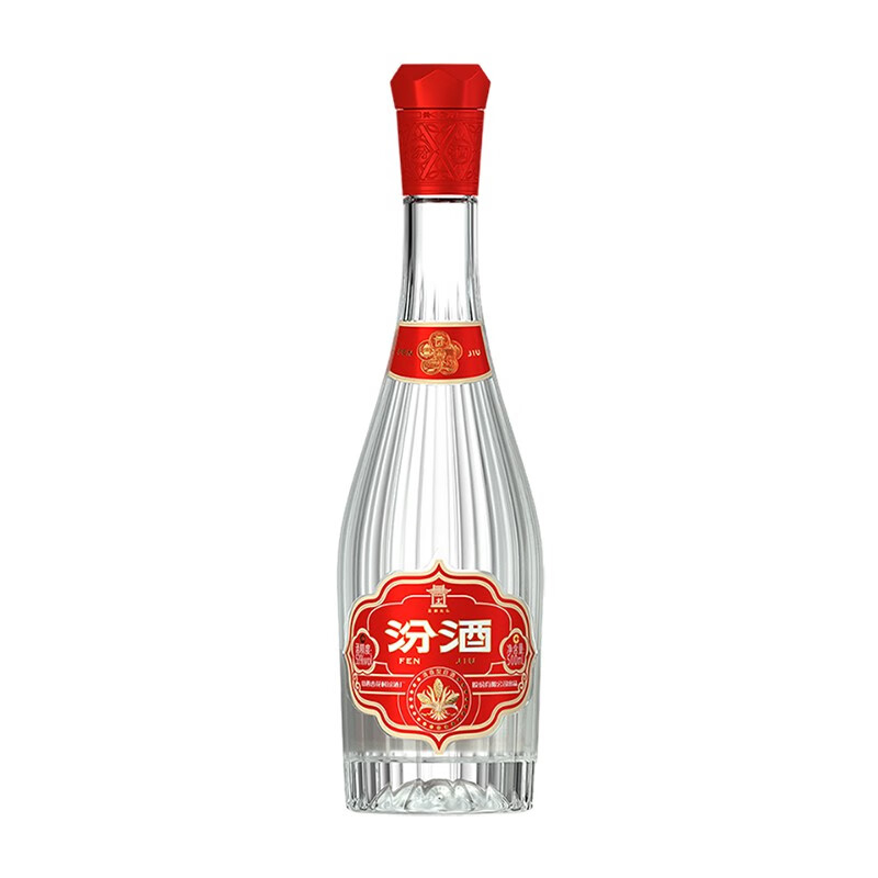 汾酒杏花村酒献礼版玻汾53度清香型白酒500ml