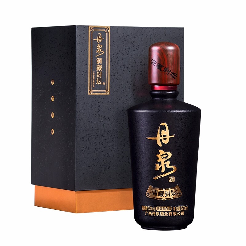 丹泉洞藏封坛黑钻53度酱香型白酒500ml