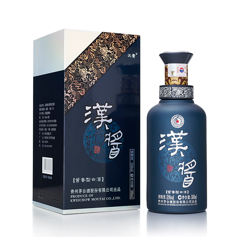 茅臺(tái)酒漢醬藍(lán)色鉑金51度醬香型500ml單瓶裝