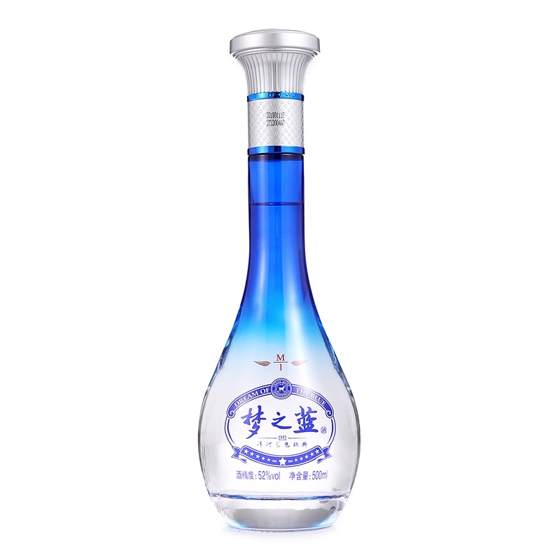 洋河藍色經(jīng)典夢之藍M1 52度濃香型500ml*2禮盒裝