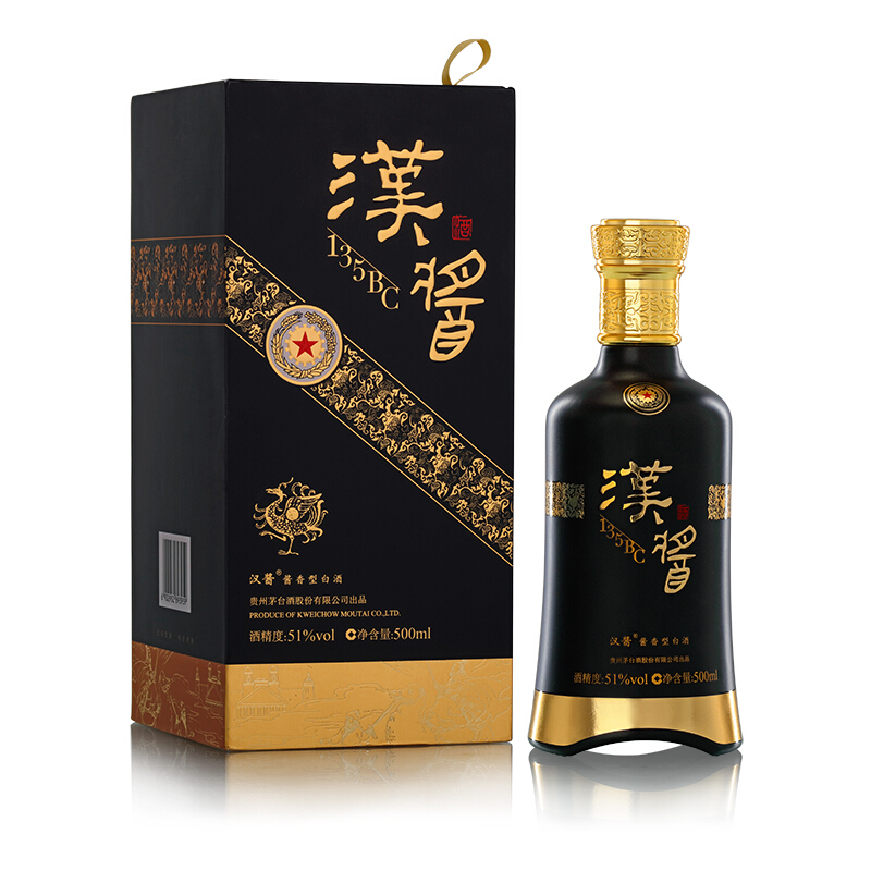 茅台酒汉酱135BC 51度酱香型500ml单瓶装