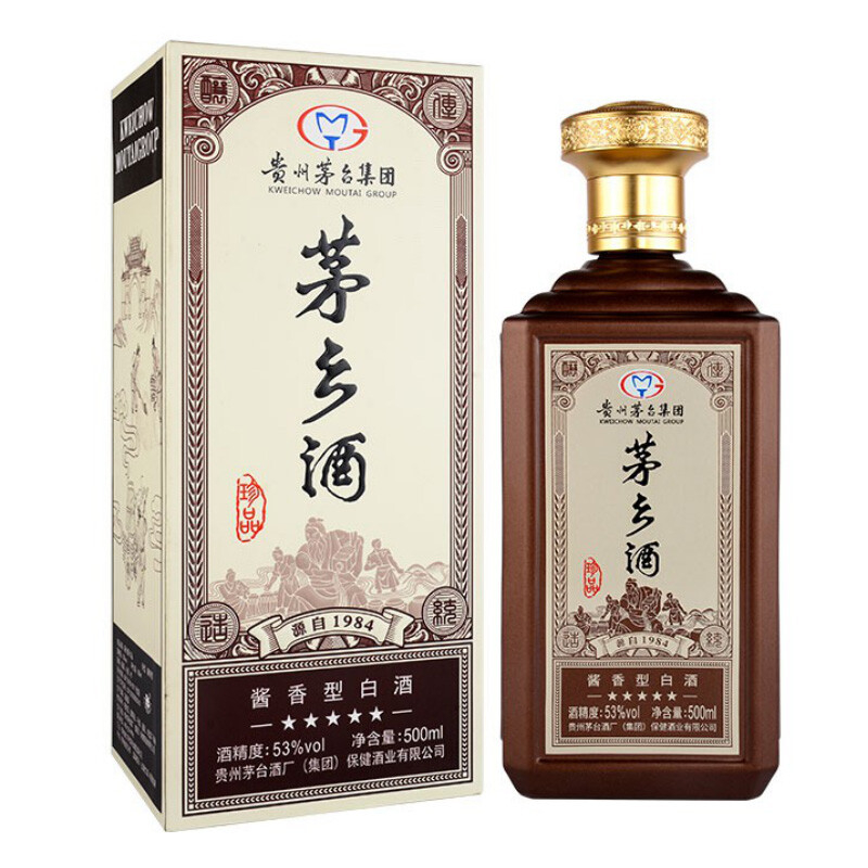 贵州茅台集团茅乡珍品（酱色）口感酱香型53度白酒500ml单瓶装