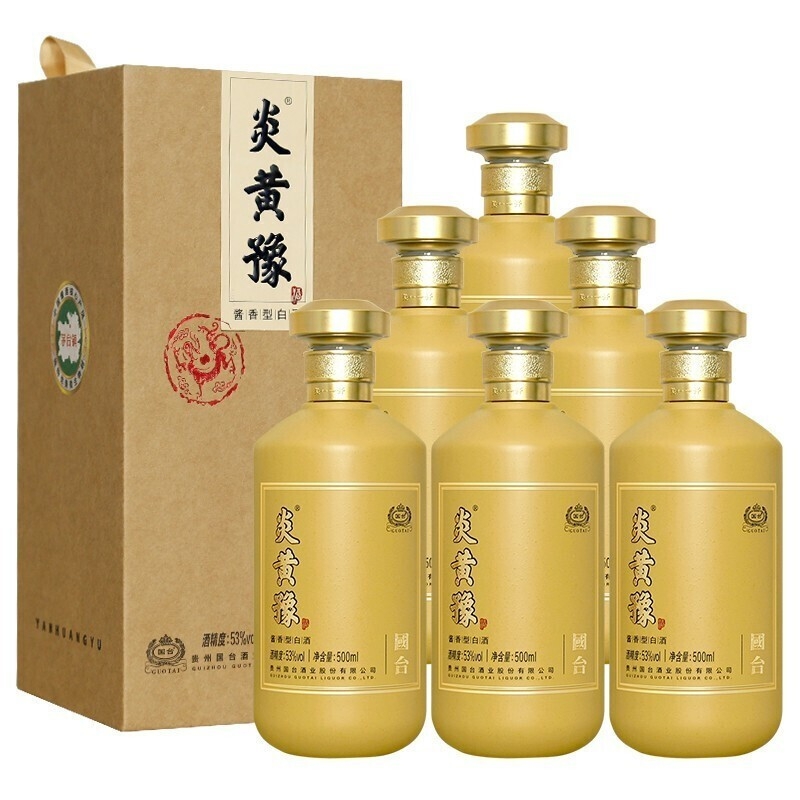 贵州国台酒炎黄豫53度酱香型白酒500ml