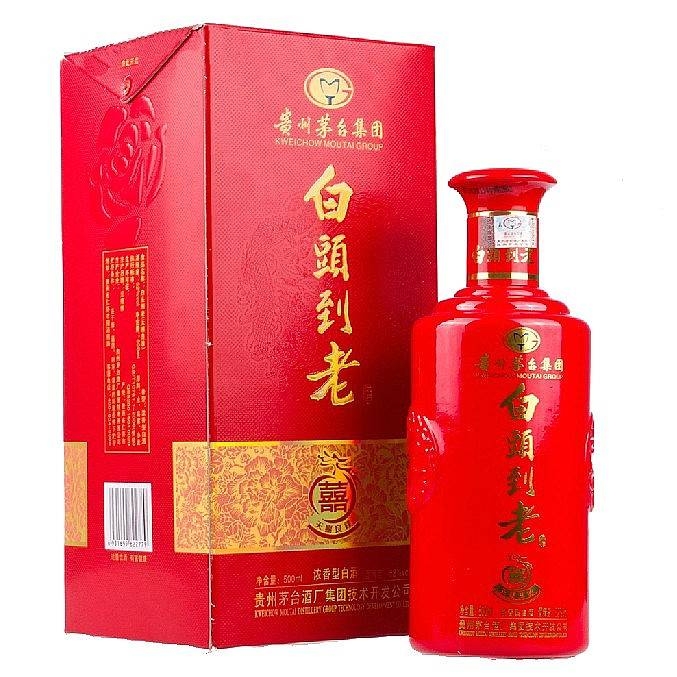 贵州茅台集团白头到老酒喜结良缘新品口感呢香型52度白酒500ml单瓶装