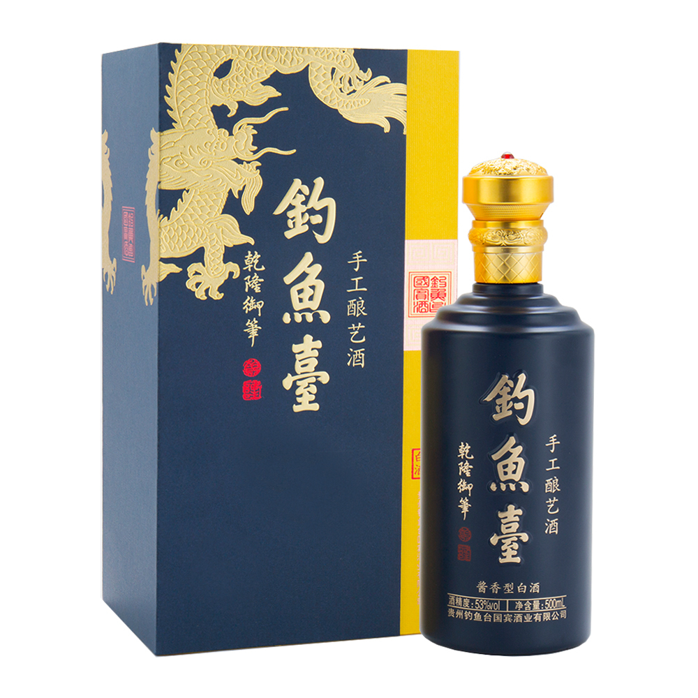 貴州釣魚臺(tái)手工釀藝酒（藍(lán)盒）53度醬香型500ml單瓶裝