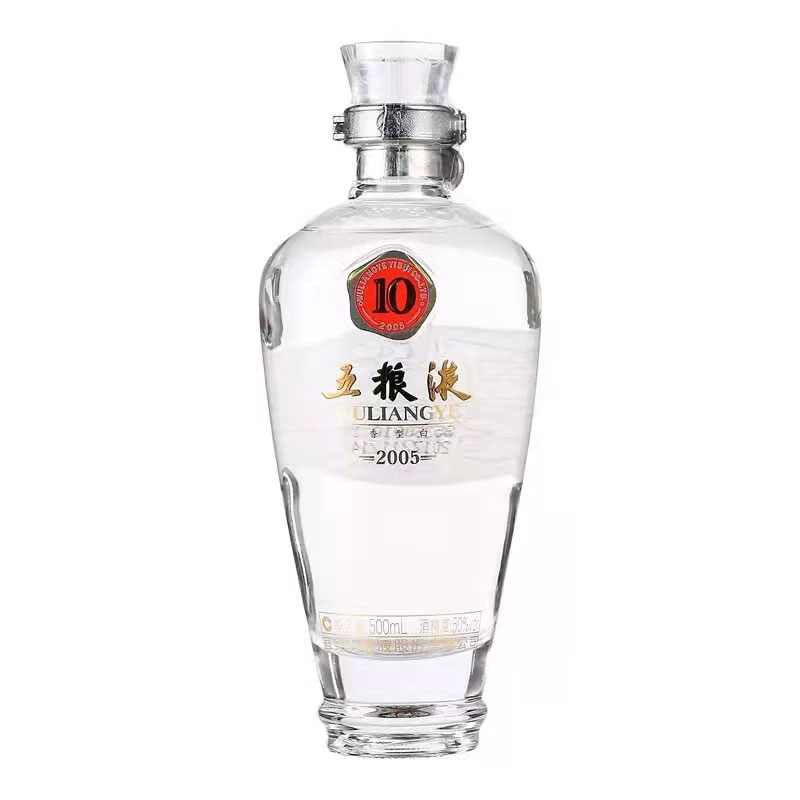 五粮液白酒 年份酒 十年/10年 50度500ml 浓香型白酒