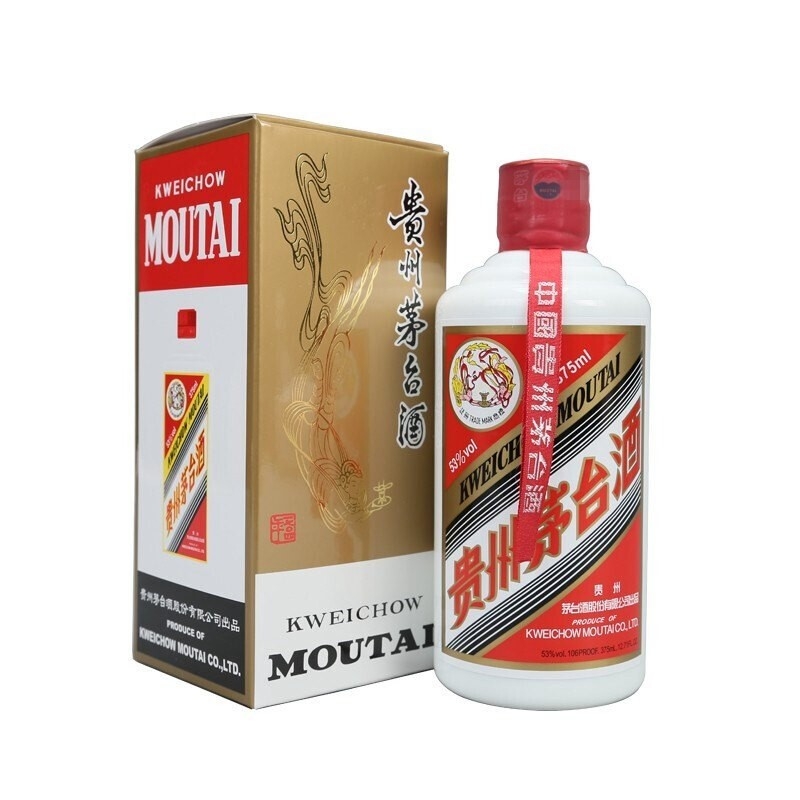 飞天茅台53度酱香型白酒 375ml*12整箱装