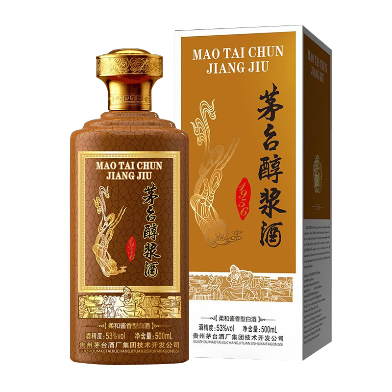 茅臺(tái)醇漿酒1956 53度醬香型500ml單瓶裝