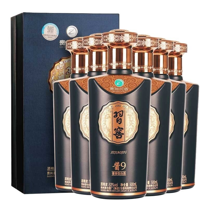 贵州习酒习窖酱9 53度酱香型白酒500ml