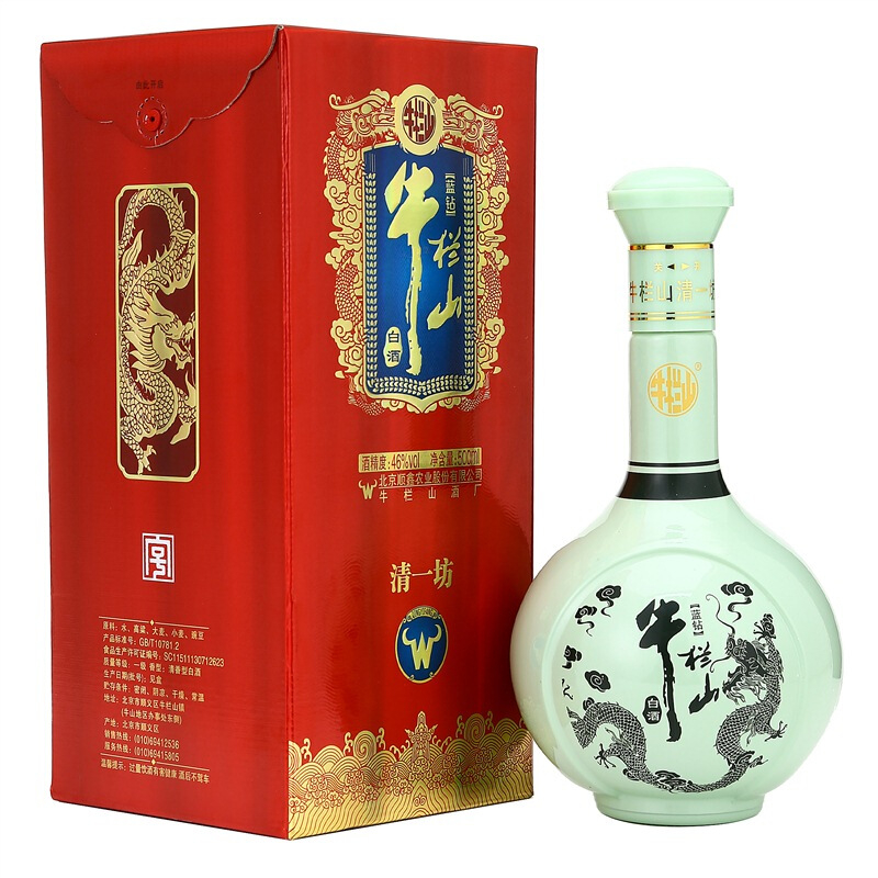 北京牛欄山酒業(yè)46度清一坊藍(lán)鉆清香型500ml單瓶裝