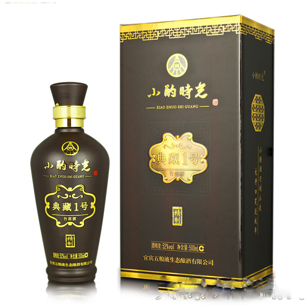 五糧液小酌時(shí)光酒典藏1號(hào)竹蓀酒精制口感濃香型52度白酒500ml單瓶裝