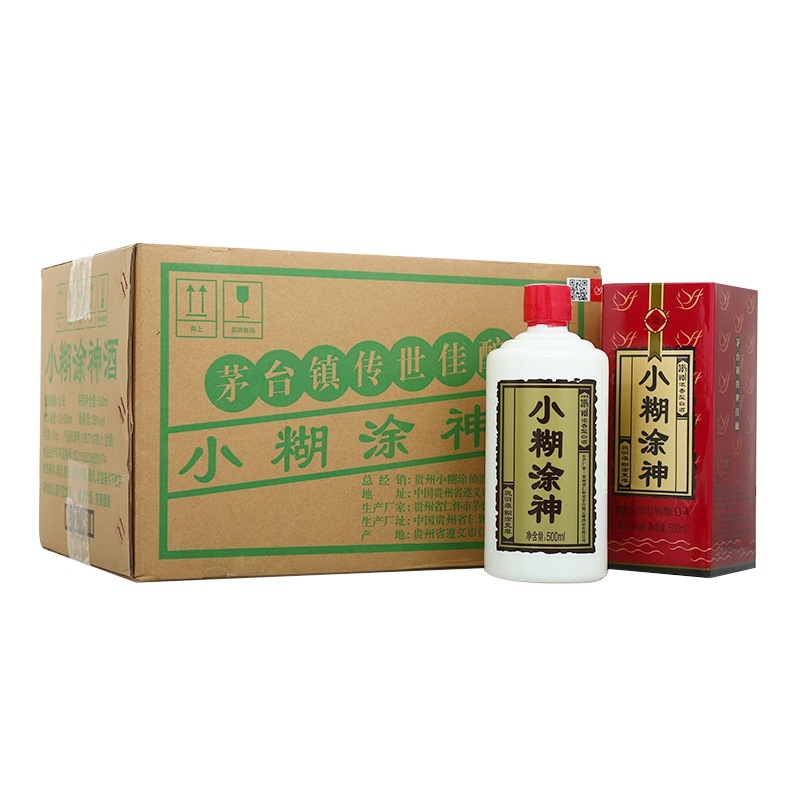 小糊涂仙小糊涂神普神38度浓香型500ml