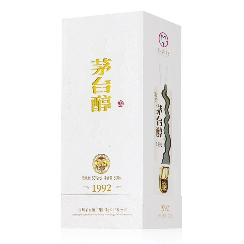 2022年 茅台醇 1992 53度白酒 500ml*2礼盒装