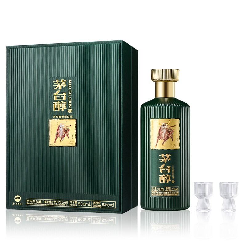 貴州茅臺集團(tuán)茅臺醇（郵政綠）牛年郵票口感柔和醬香型53度白酒500ml禮盒裝