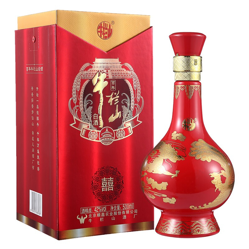 北京牛欄山酒業(yè)喜酒42度濃香型500ml單瓶裝