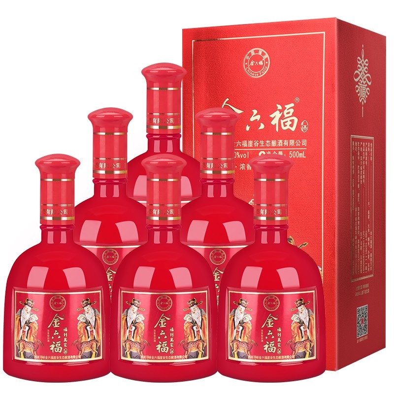 金六福福到萬(wàn)家50度濃香型500ml