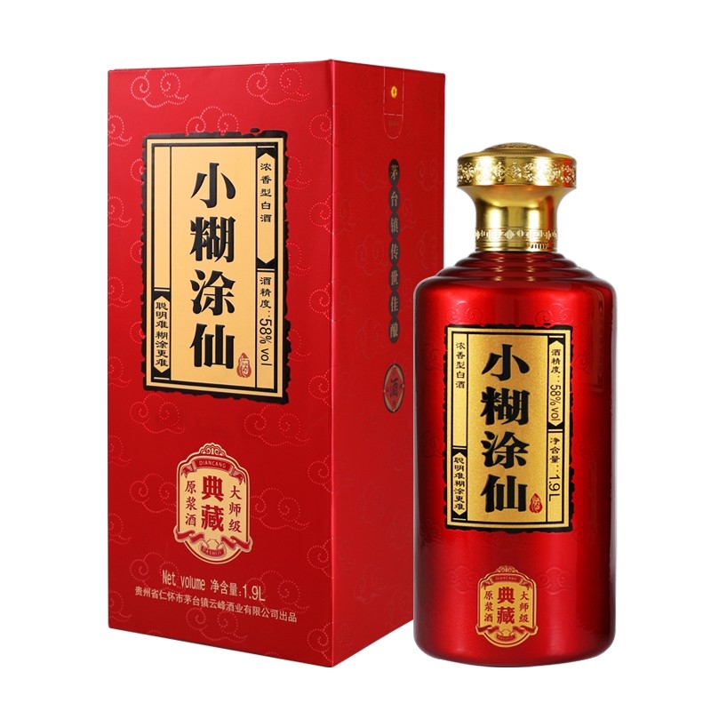 小糊涂仙典藏58度浓香型1900ml