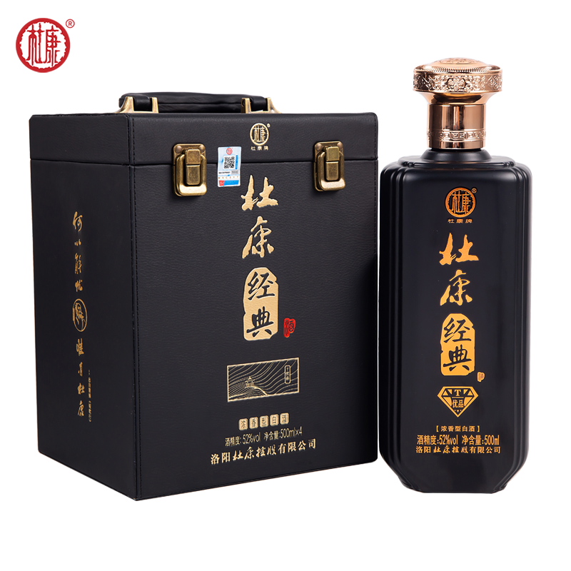 杜康酒經(jīng)典優(yōu)品皮箱口感濃香型52度白酒500ml單瓶裝