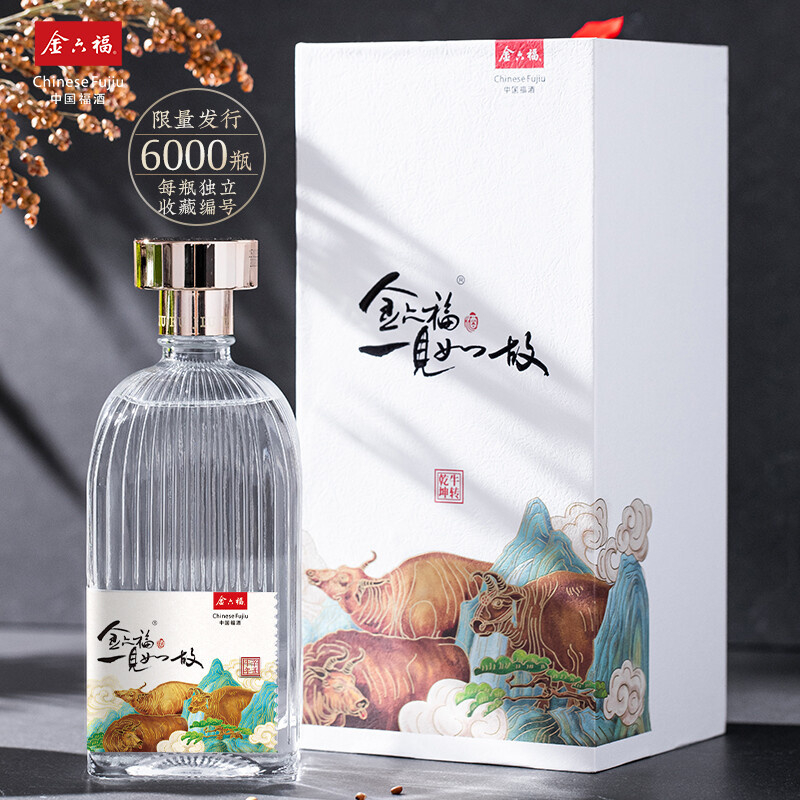 金六福一見(jiàn)如故牛年紀(jì)念版508度雅致香型500ml