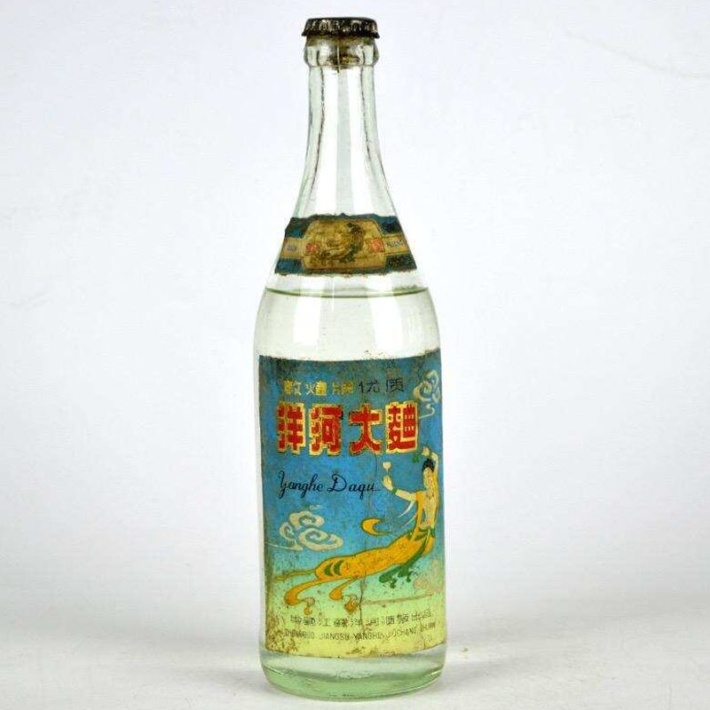 1977年洋河敦煌牌特优52度白酒500ml