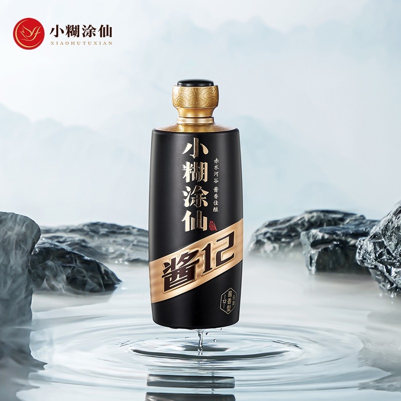 小糊涂仙醬12 53度醬香型500ml