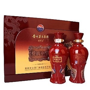 貴州茅臺集團譽滿中華錦繡前程禮盒口感濃香型52度白酒500ml*2禮盒裝